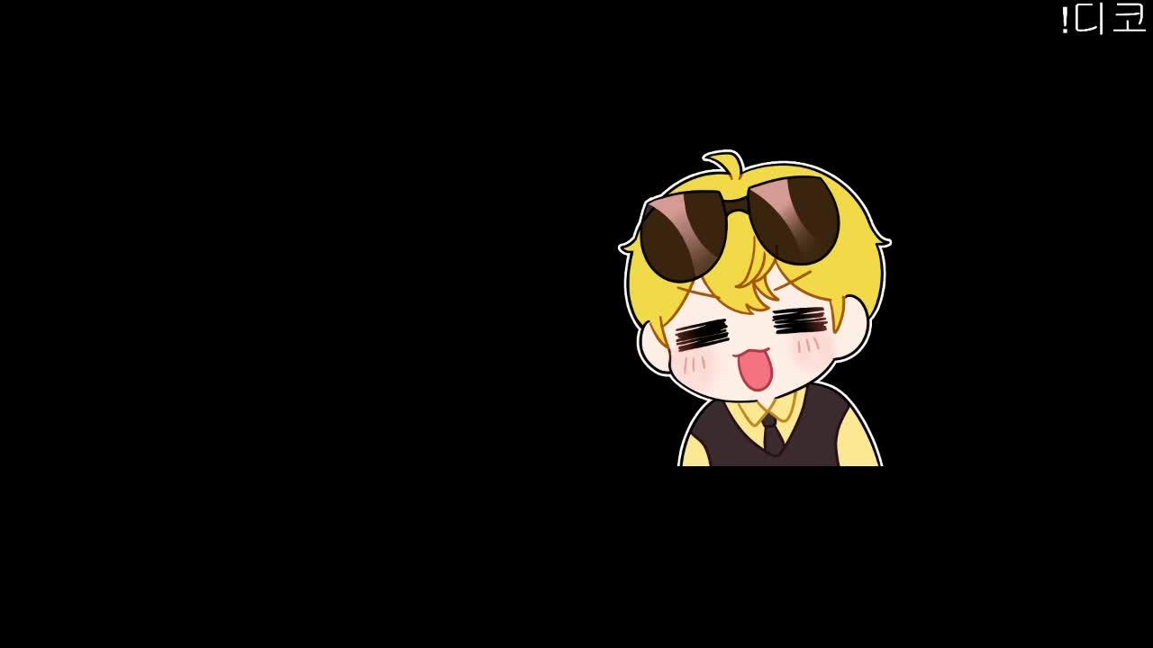 픽크타2 시작ㄱㄱㄱ