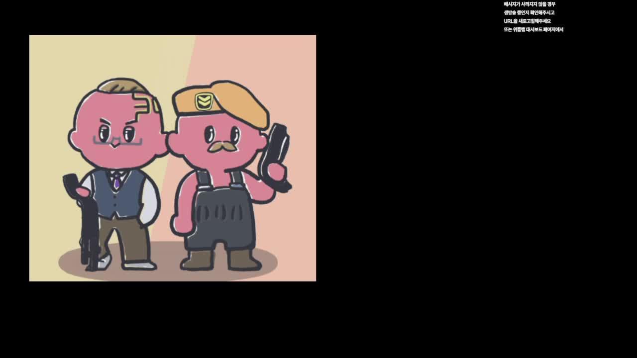 나혼자만 레벨업