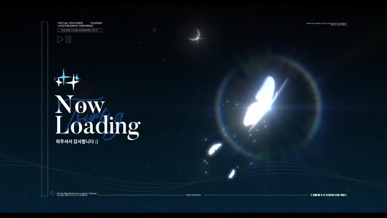 픽크타 숨만 쉬기