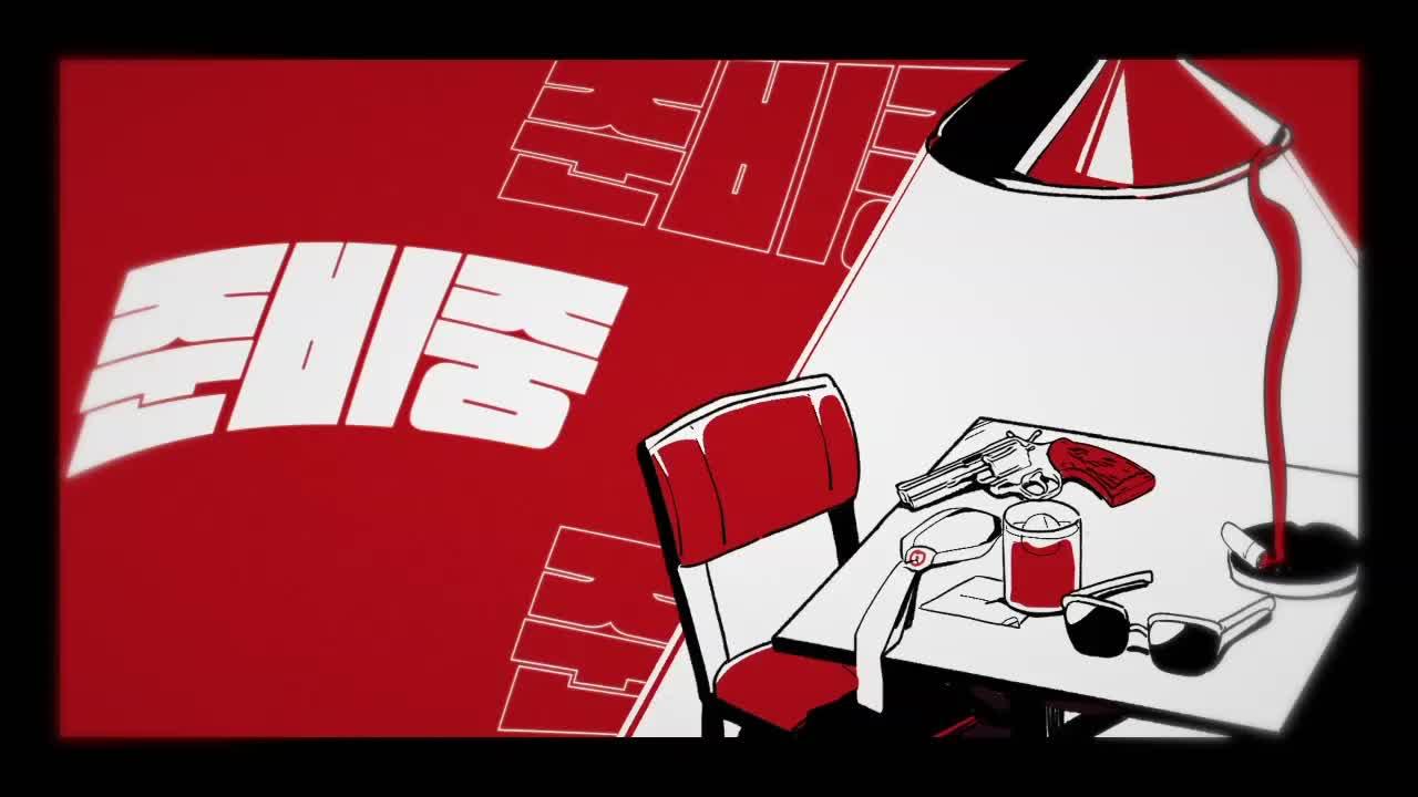 픽크타 2에 들어가봐요 / 1일차