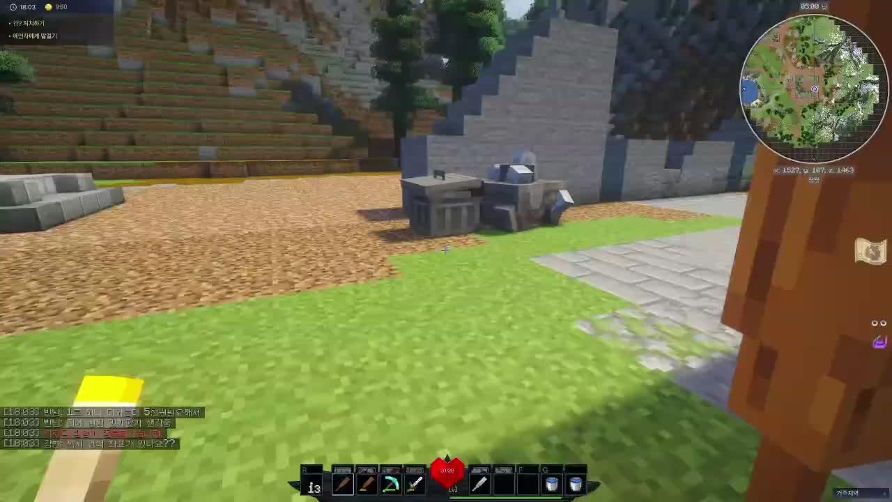 자동화를만들자 픽크타 !vpn !게임부스터