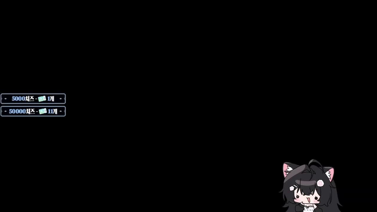 도태냥이가 되지않는법