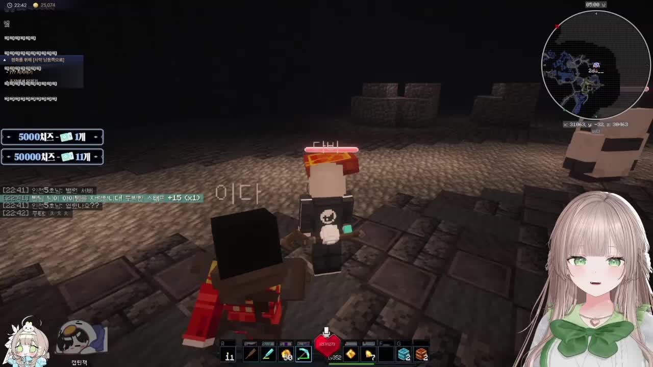 26.02.23 픽크타 3일차