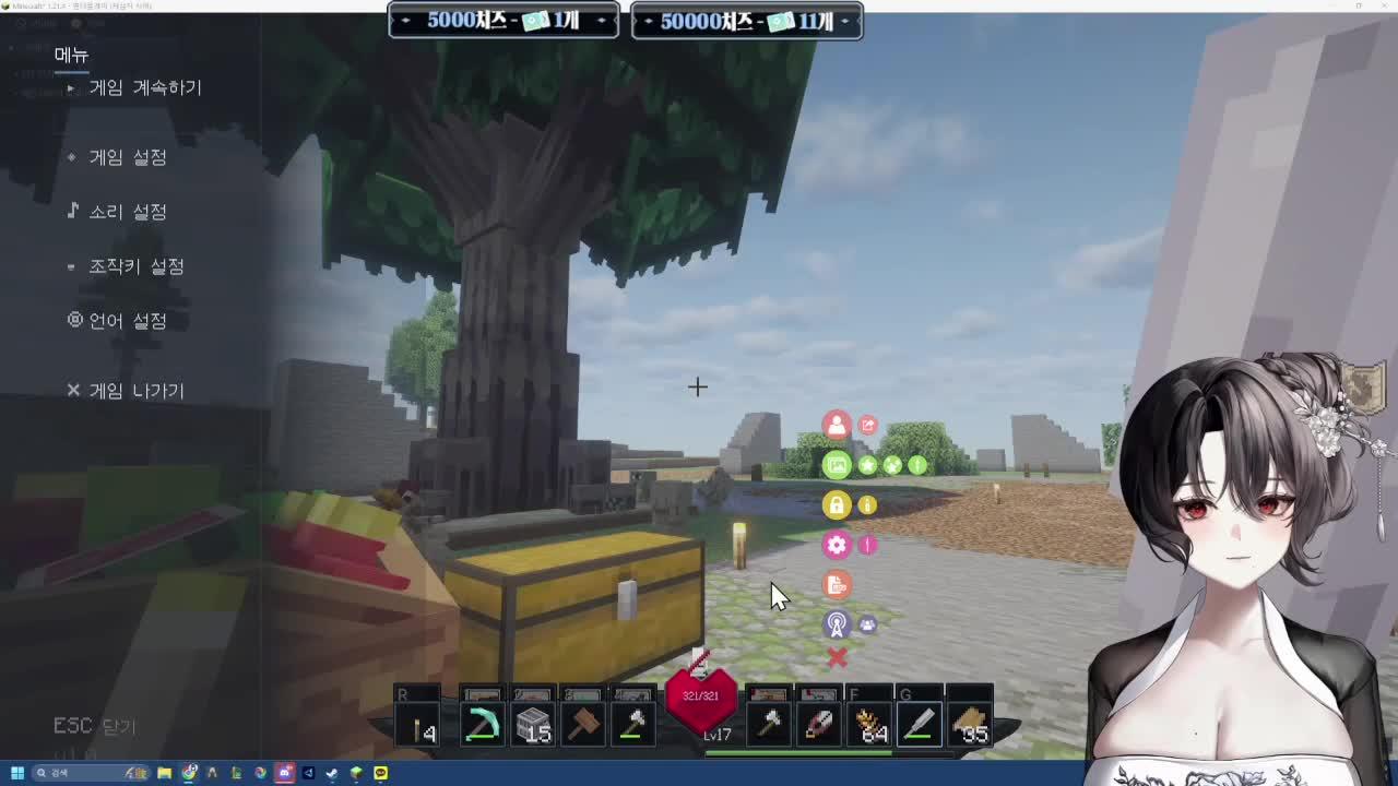 픽크타 2일차 숨 열심히 쉬기