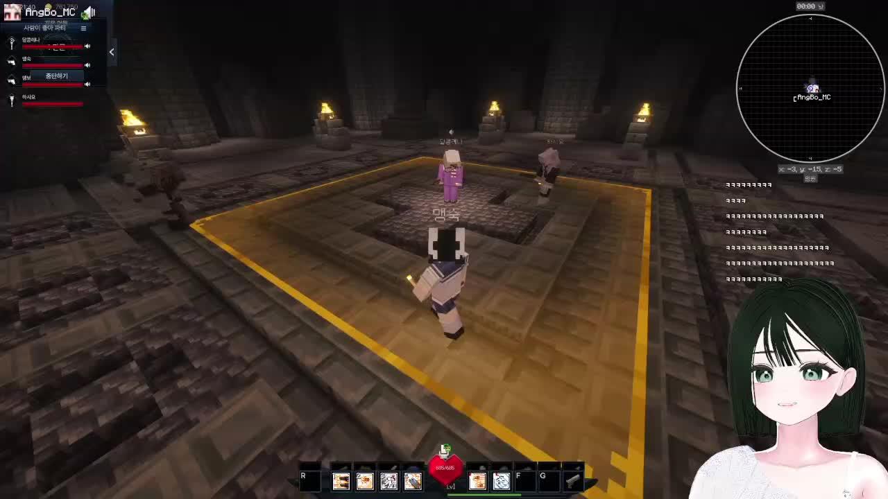 픽크따 3일차 ⌯ ‘ ᵕ ‘ ⌯