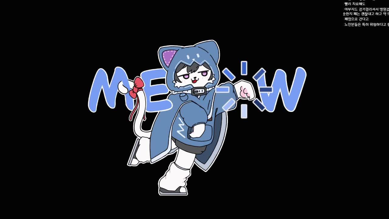 픽크타2 1일차ㅋㅋ