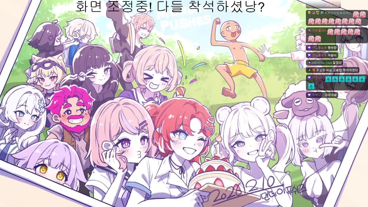 여기들어오면 분내 맡으실 수 있어용