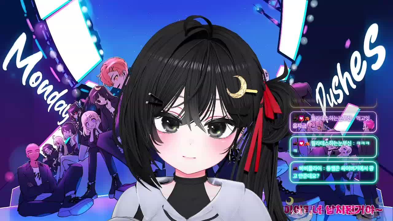 메리엄님과 사녹 깊숙한곳까지 ╰(*°▽°*)╯