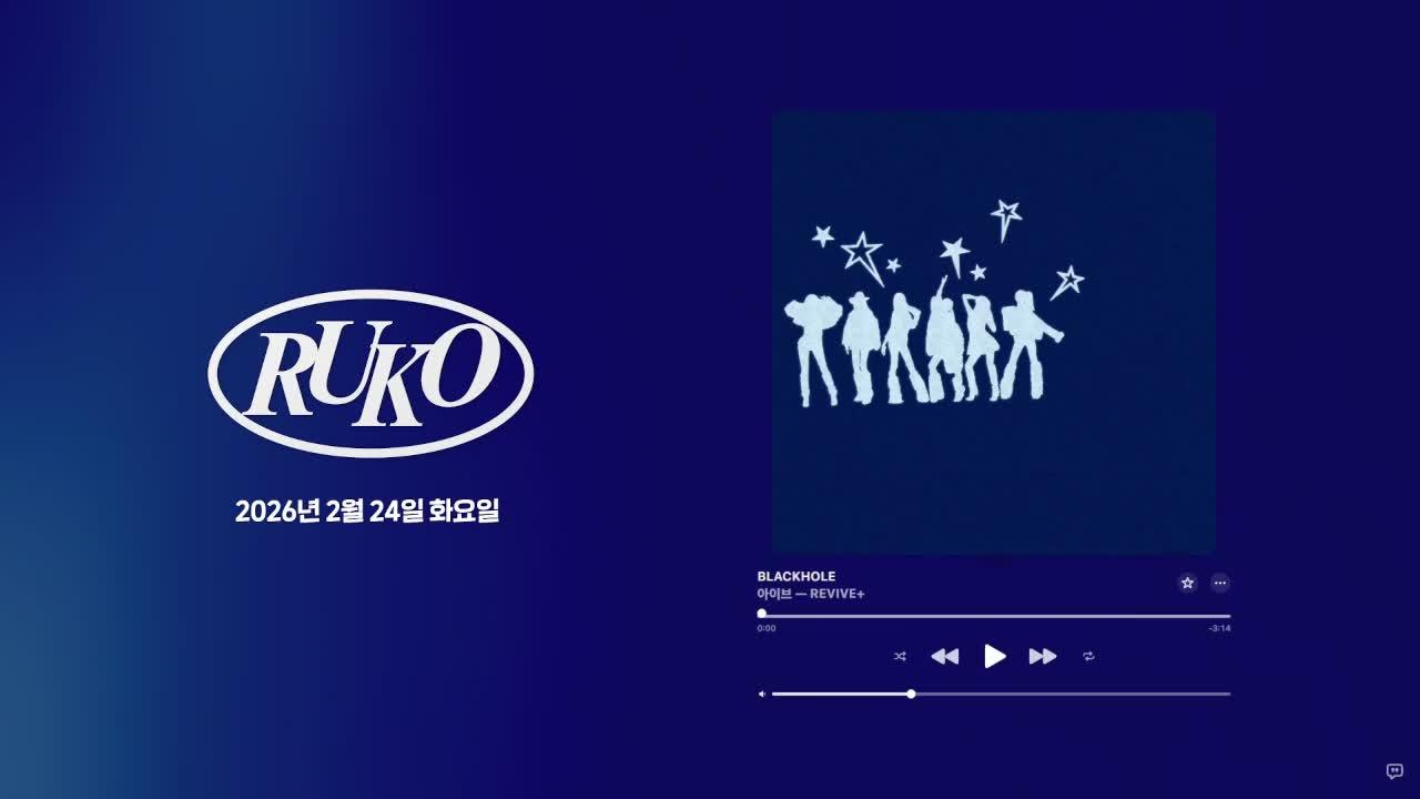 픽크타 강제 나폴레옹 수면법