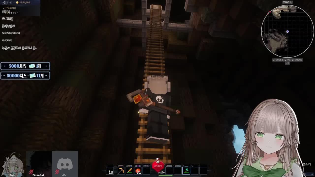 26.02.24 픽크타 4일차 ❄️