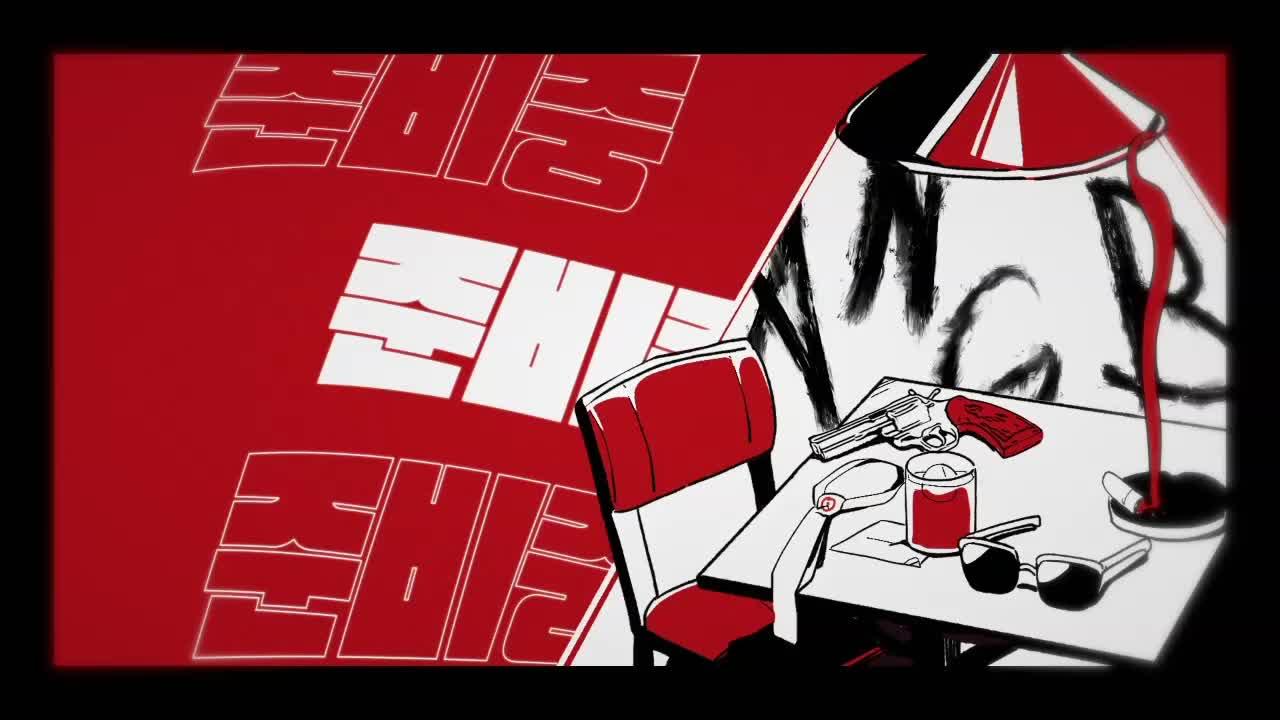 합방 끝! 빨리 레이드 달려!!! / 픽크타 3일차