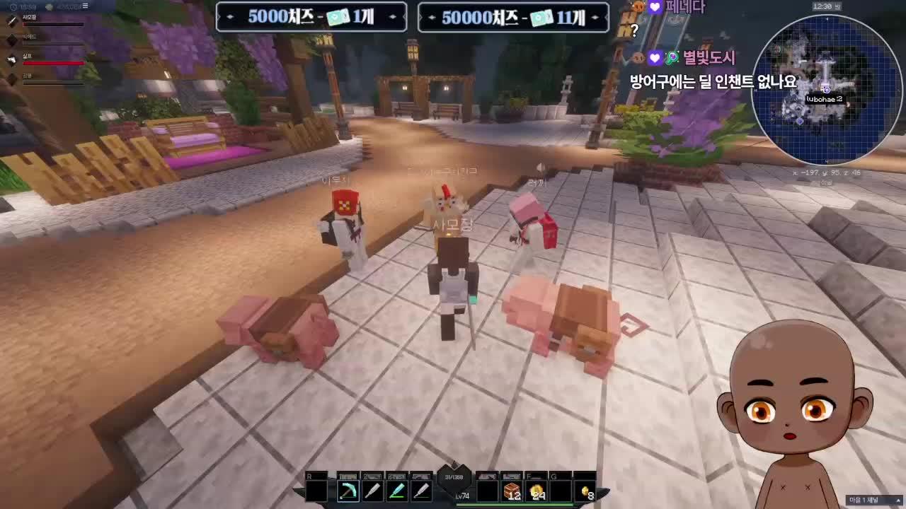 검 평타 뎀 60% 상향?!! 픽크타2 기저기 검