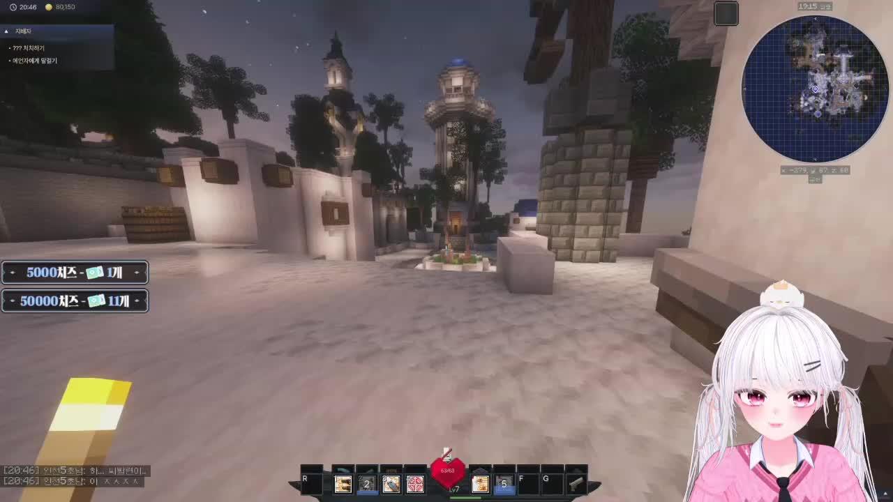 픽크타 4일차 드디어 첫 보스 클리어