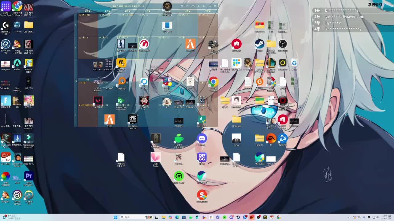 [러너리그 시즌4] 소우릎팀 (나만 잘하면 이긴다는 마인드)