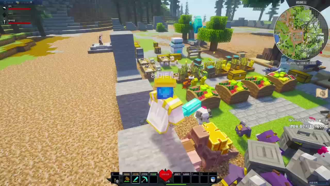 휴방날? 피크타해야지 !vpn !게임부스터