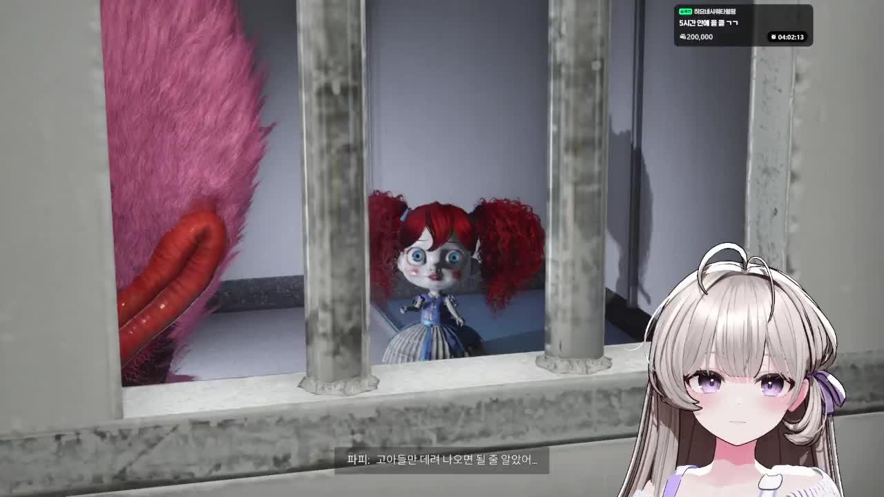 꼬리야 무서워 안아줘