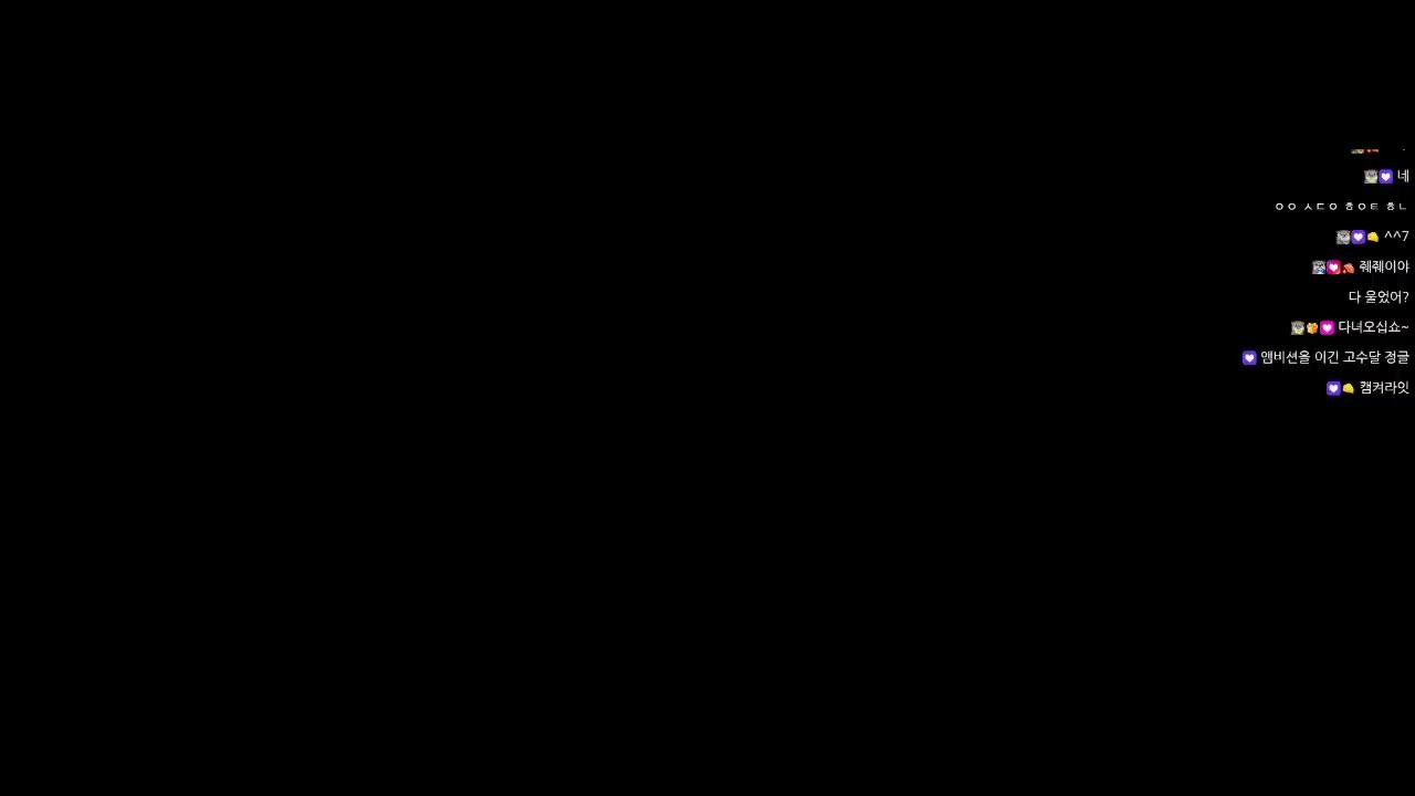 [러너리그 시즌4] 1팀 고수달