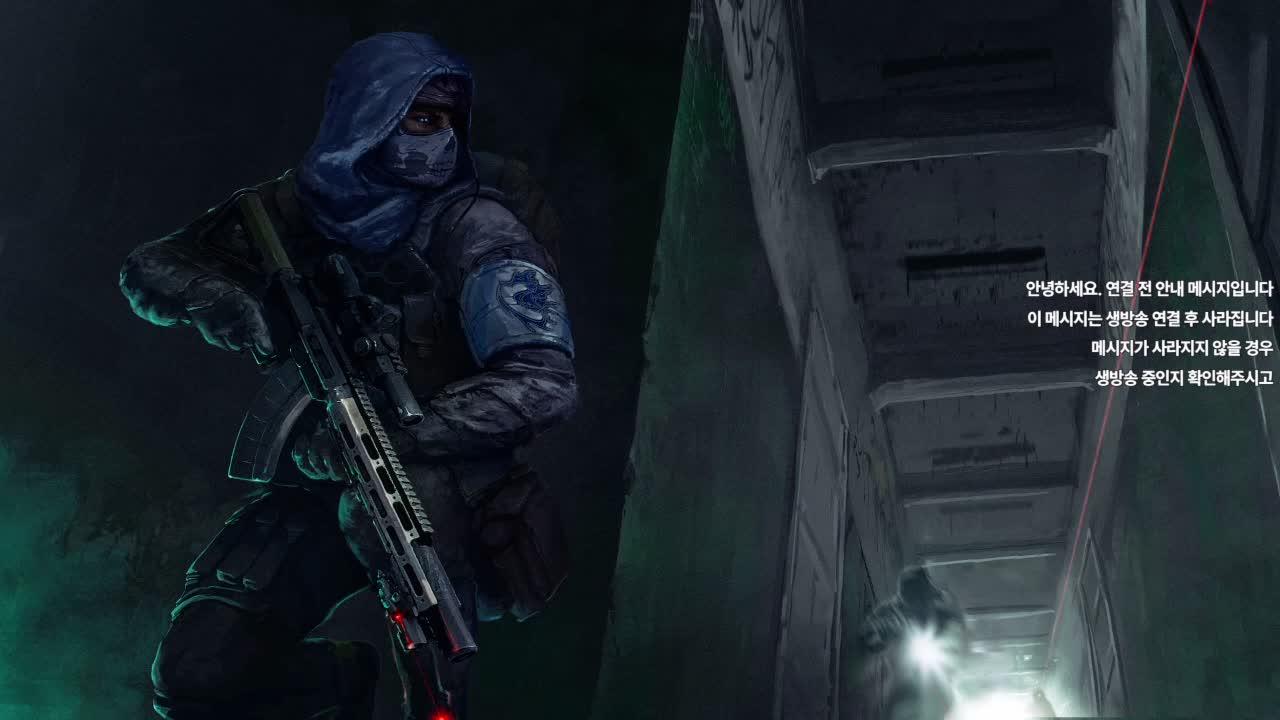 피크타 고블린 보스 잡는거랑 행운으로 세팅 맞추기 !vpn !게임부스터