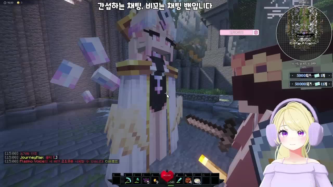 😽)픽크타 생활 5일차에오 오늘 기필코.. 고블린을잡아.. ヾ(≧▽≦*)o