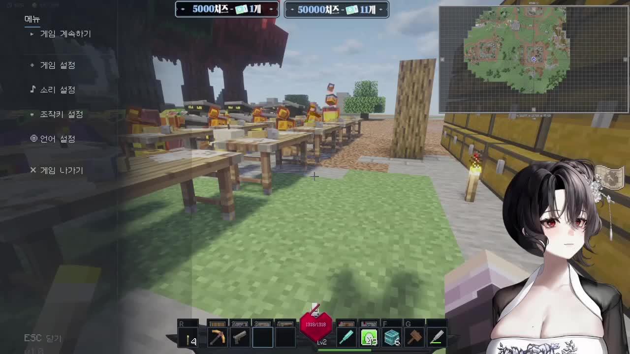 픽크타 4일차 도태가 돼