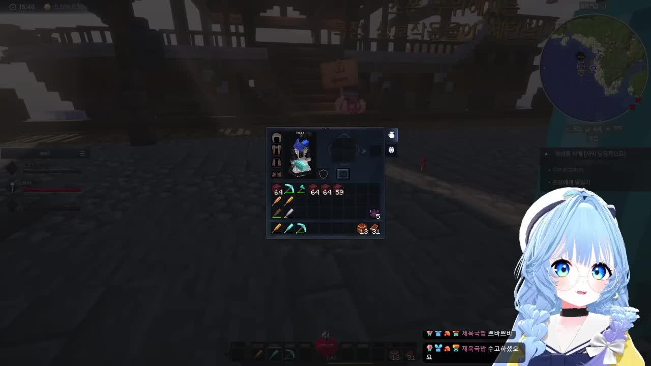 ʚ✿ [02.25] {5일차} 픽크타2 "안뇽하세요!!!!" ✿ɞ