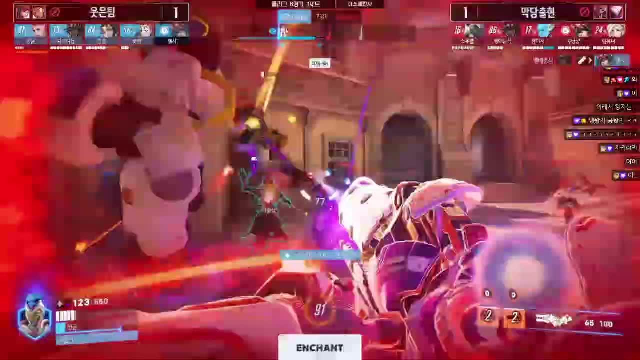 [러너리그 시즌4] 팀이름반려됨 쓰바루정신