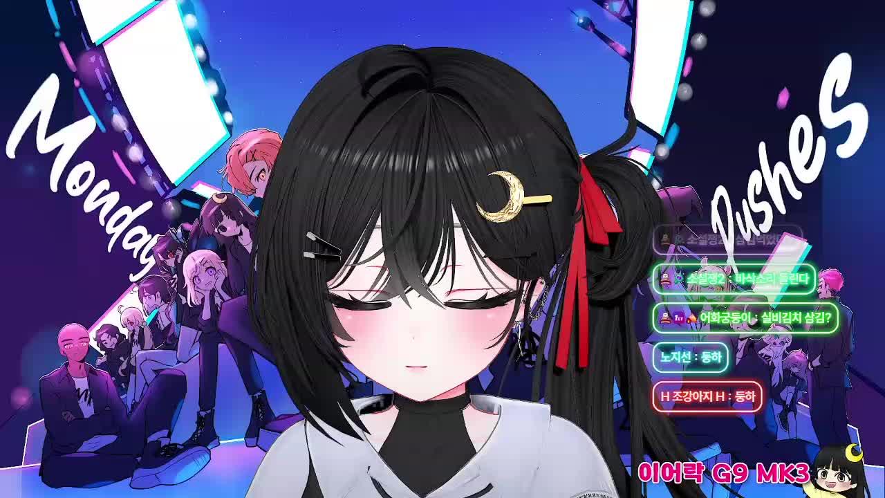 이리 댕 뉴뉴뉴뉴뉴뉴뉴뉴뉸뉴뉴비╰(*°▽°*)╯