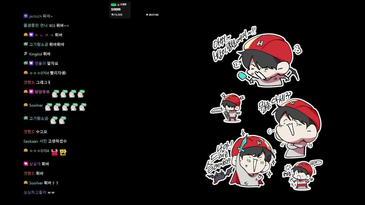 픽크타2 일자리 구한 용병