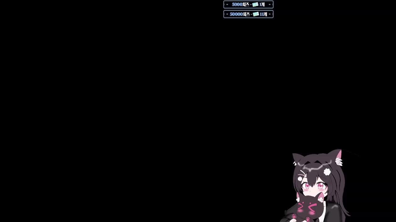 픽크타2 6일차 유니크를 향해서