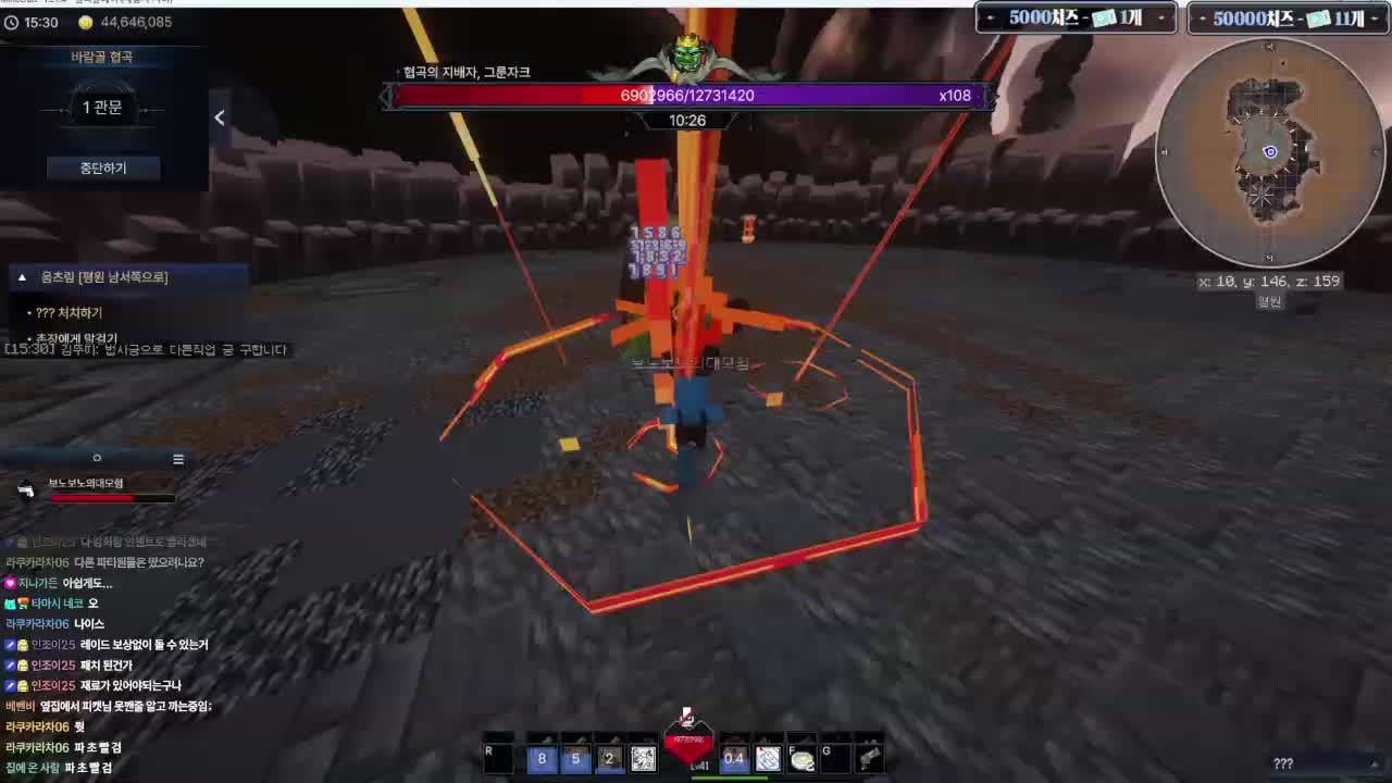 보노보노의 대모험 [픽크타2 6일차]