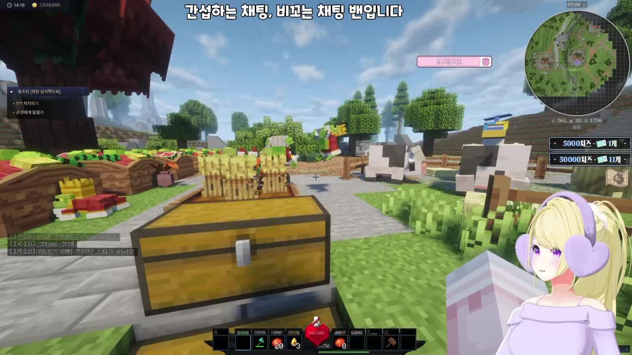 😽)픽크타 생활 6일차에오 오늘은 리제랑 데이뚜인감 ヾ(≧▽≦*)o