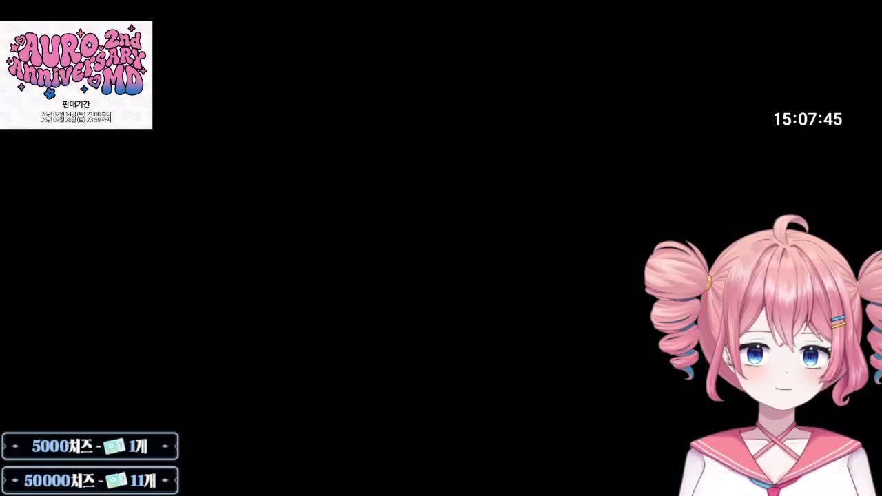 픽크타 4일차-냥줍당한사람이 내실을 따라가려면 어떻게 해야할까