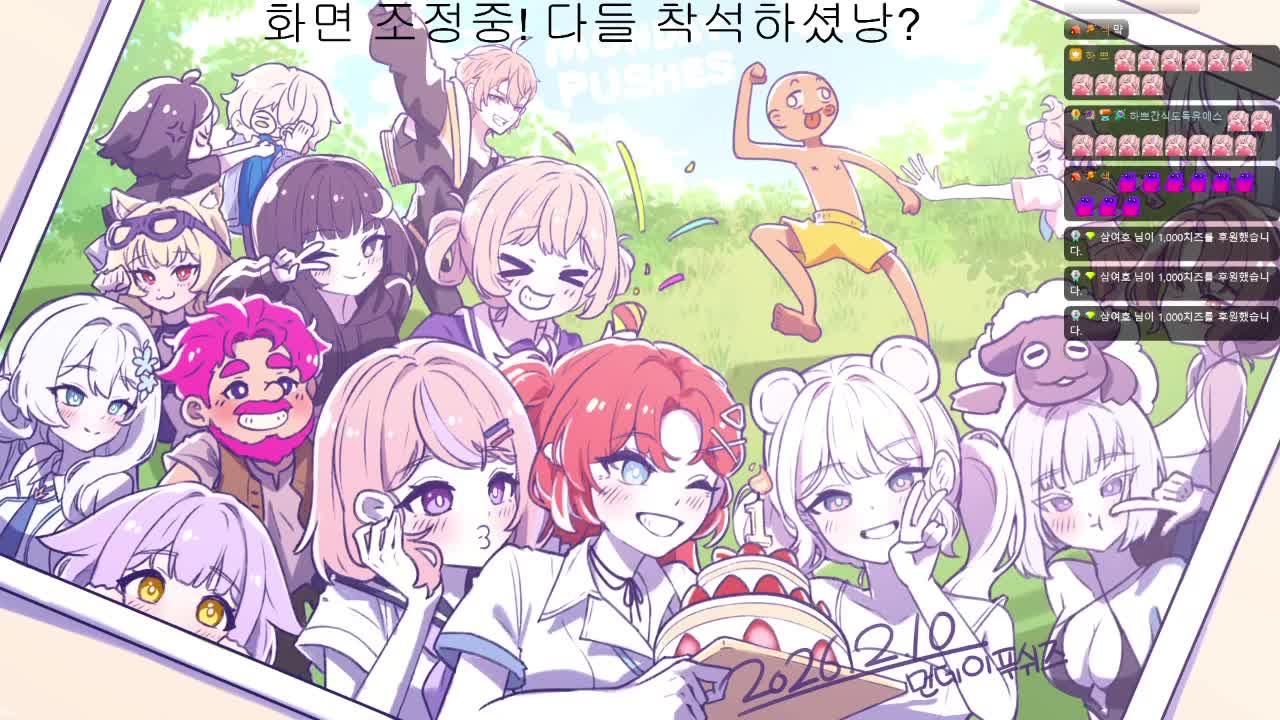 지도게임 처음 하는 사람 