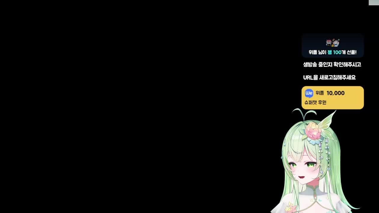 픽크타 골렘트라이이ㅣ