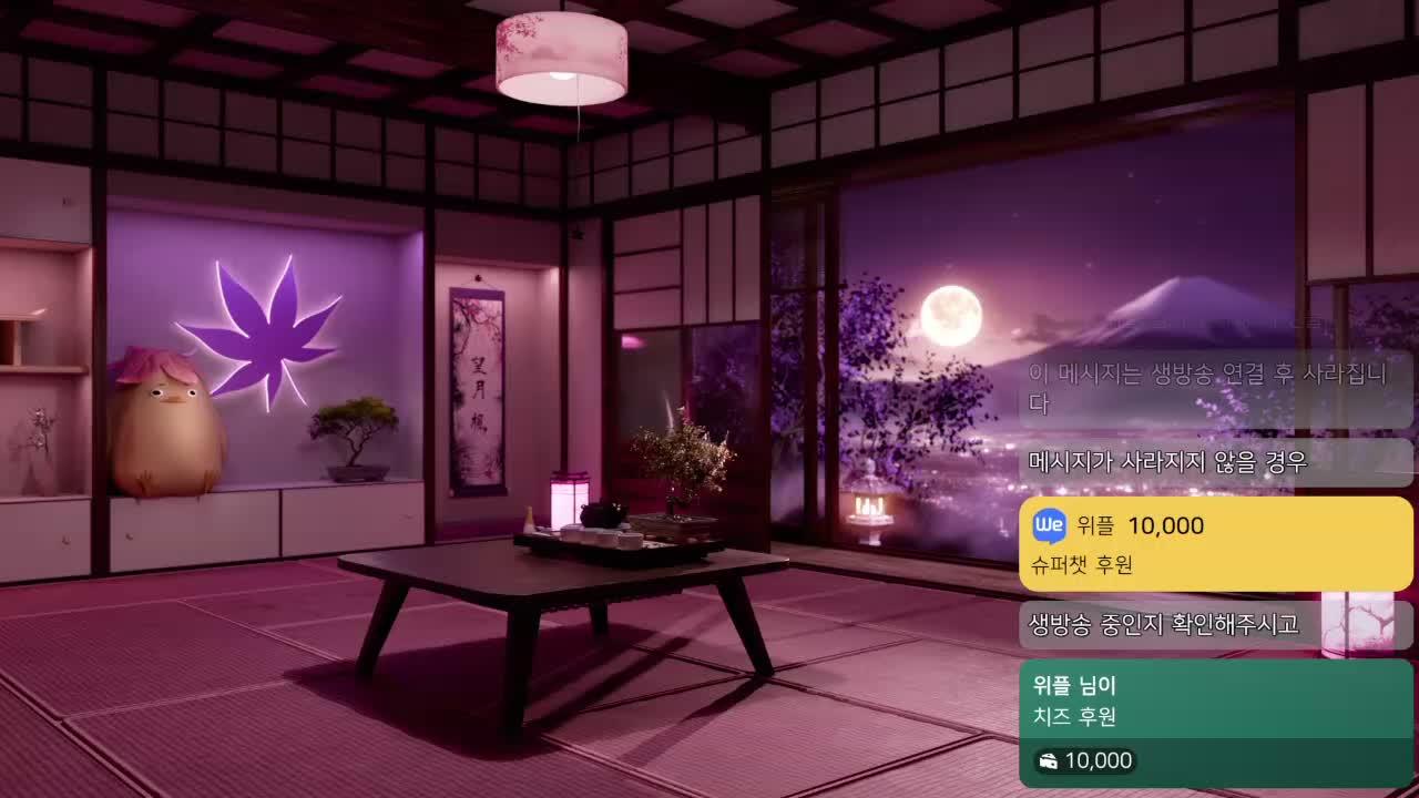 오눌 픽크타가 된 이유