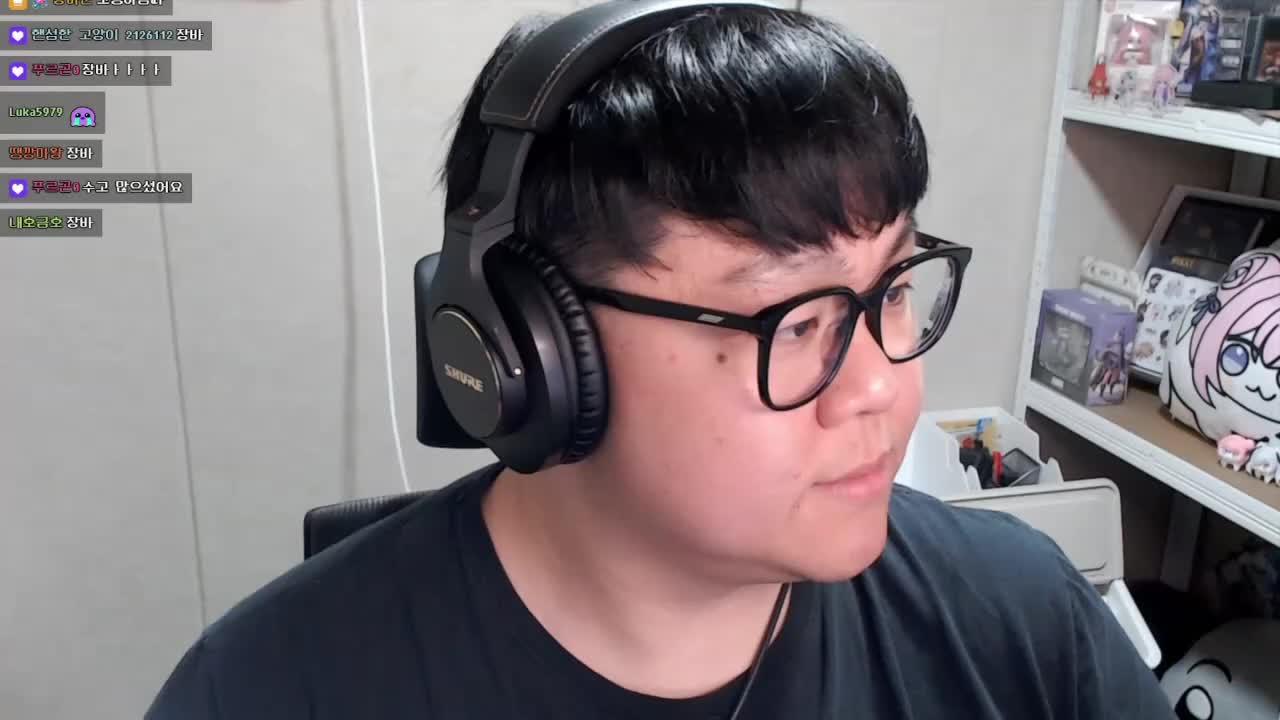 왜 벌써 3일 뒤가 3월임?