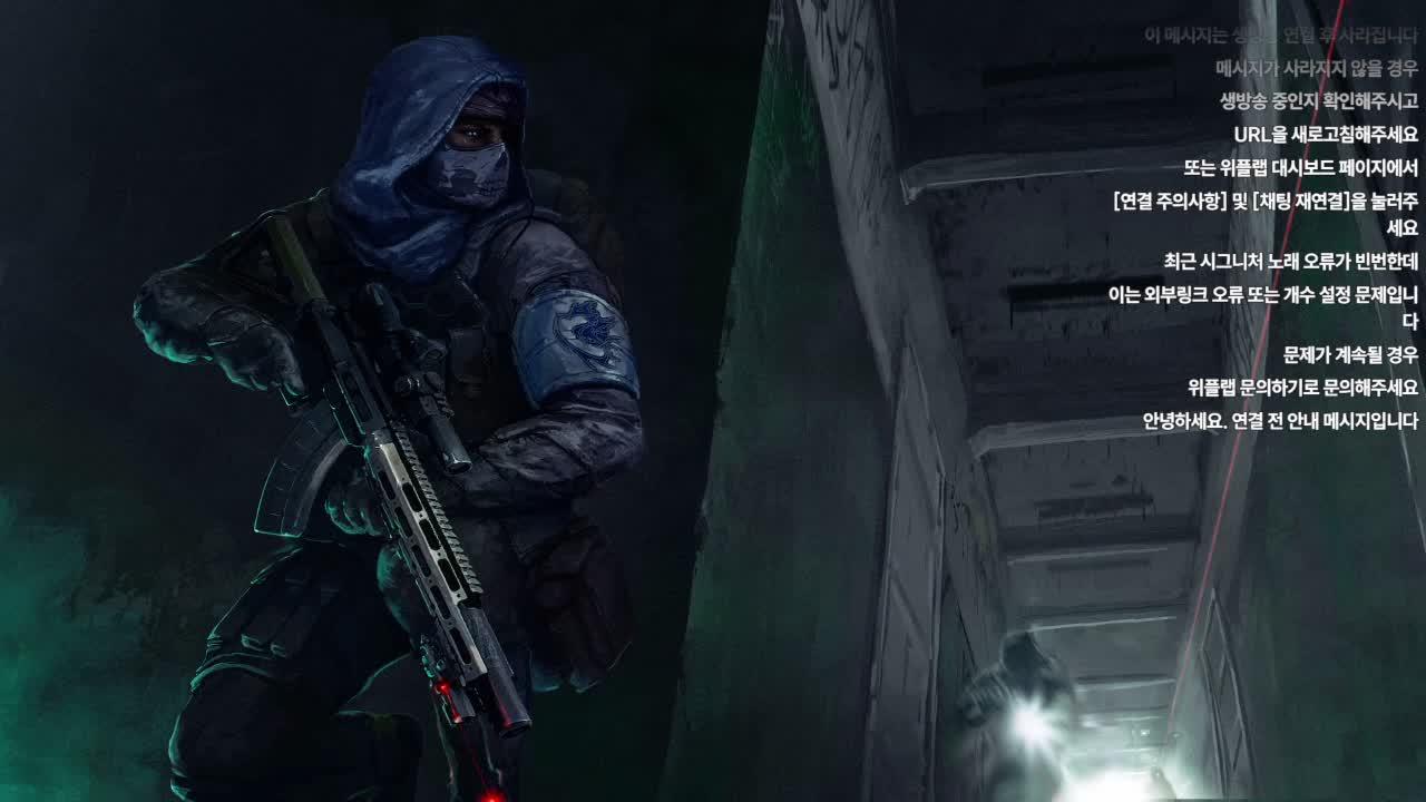 3시 마라톤 서버슬램 ㄱㄱ !vpn !게임부스터