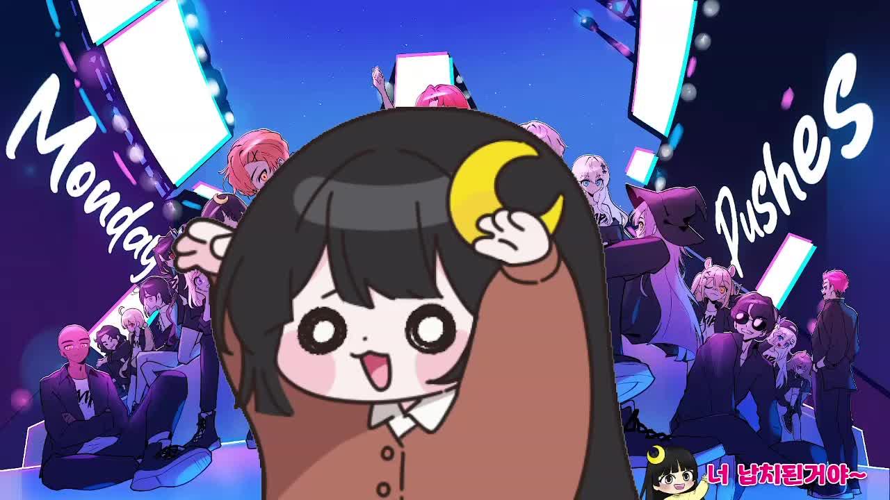 댕댕댕댕 뉴비는 오늘도 무섭다╰(*°▽°*)╯