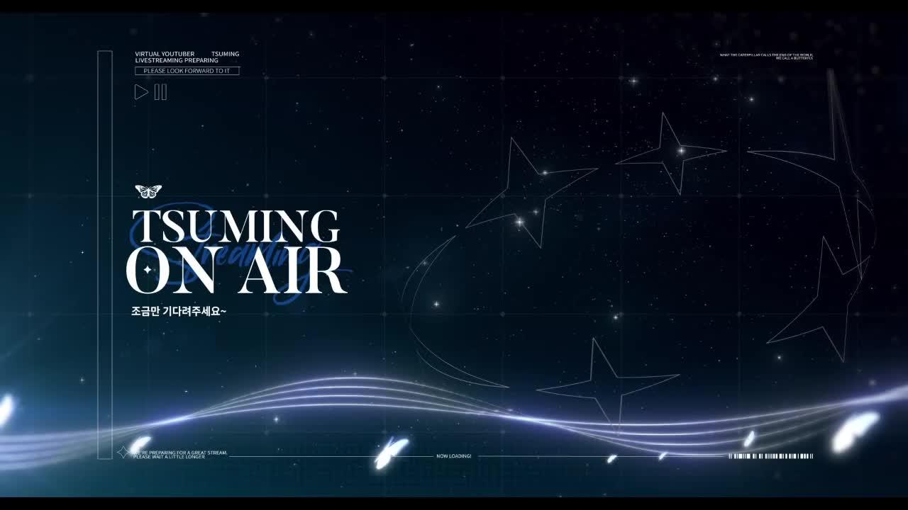 픽크타 6일차 좌우 열심히 반복뛰기