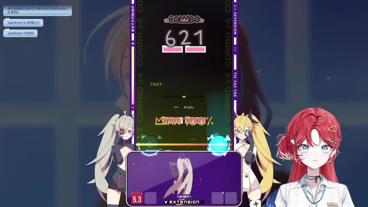 완전 뉴비로 돌아간 디맥