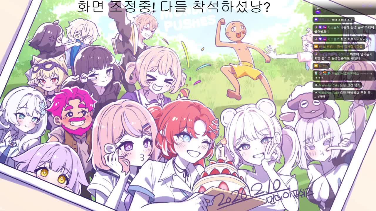 <치레동연습>기록단축제발기록단축제발기록단축제발