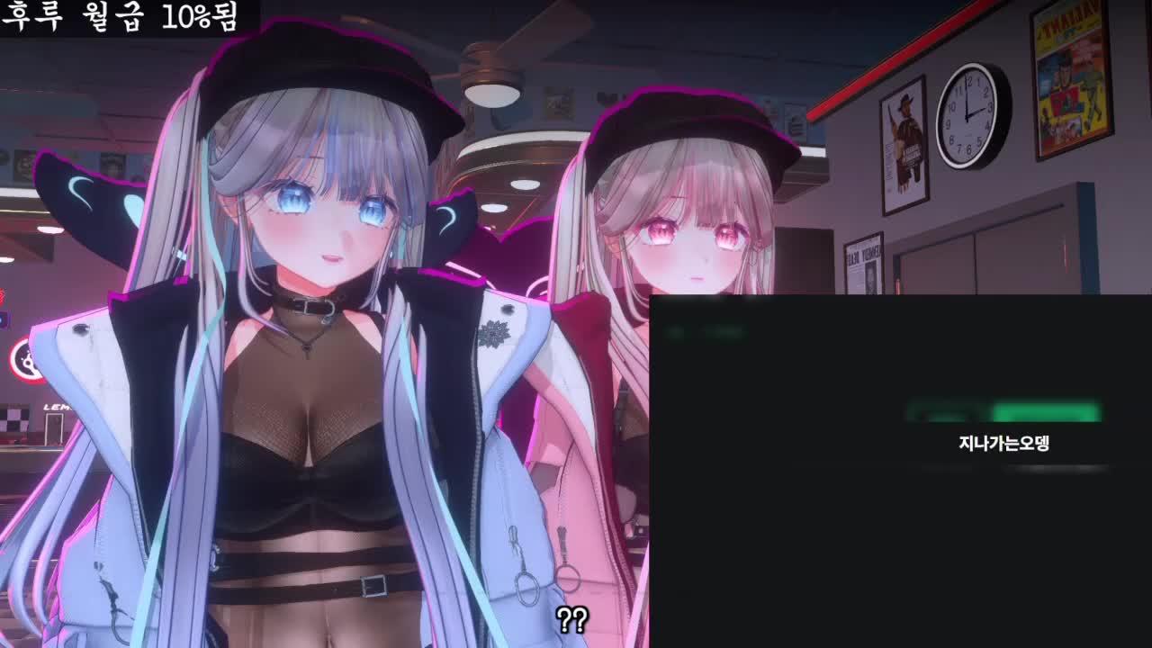 치레동 본선 진출하면  발캠 한데요 에베베