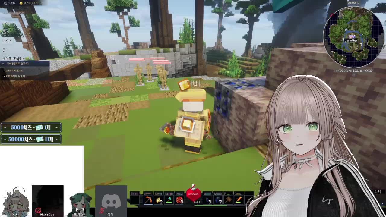 26.02.27 픽크타 7일차 💚