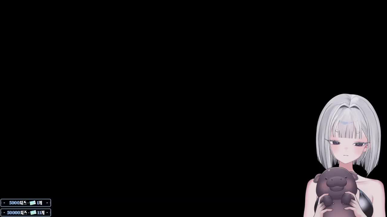 픽크타 종,스태프 이도류 하는 사람 나야 나..