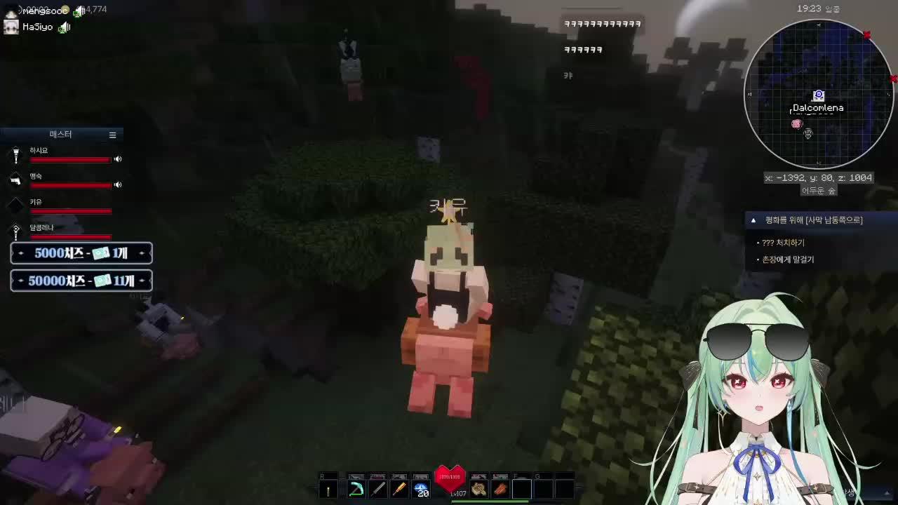 가자가자가자가자~~