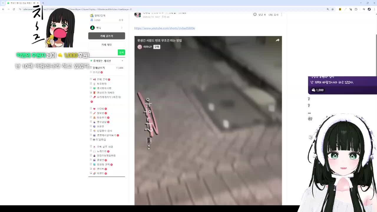 카페 쭈꿈 / 픽크따 6일차 ٩( ᐢ-ᐢ )و