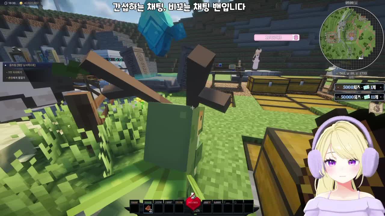 😽)픽크타 생활 7일차에오 힐러와쪄 ヾ(≧▽≦*)o