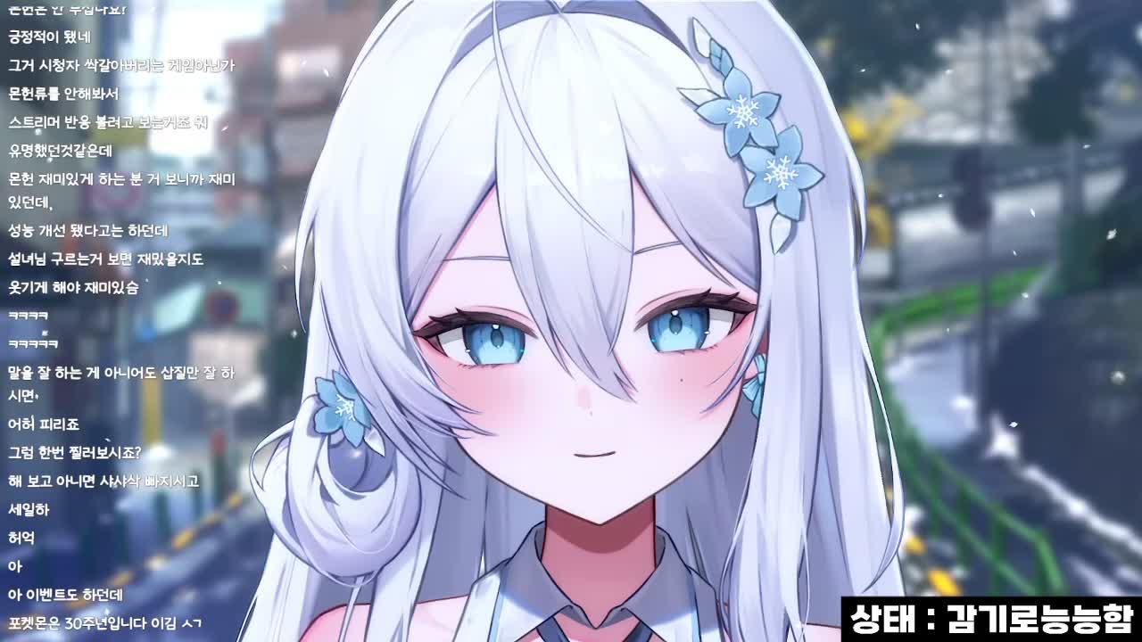 도시락을 준비해요 ~  ʚ💙ɞ 