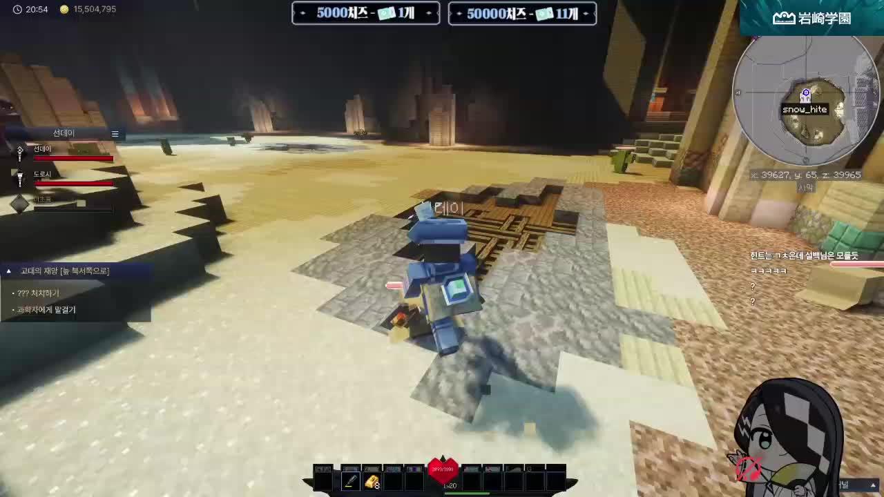 픽크타 8일차 당당한 선발(?)대 ( •̀ ω •́ )۶