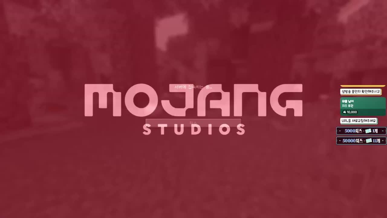 아르카논 클리어 예정 픽크타2